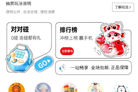 ����2026�ٷ����°汾