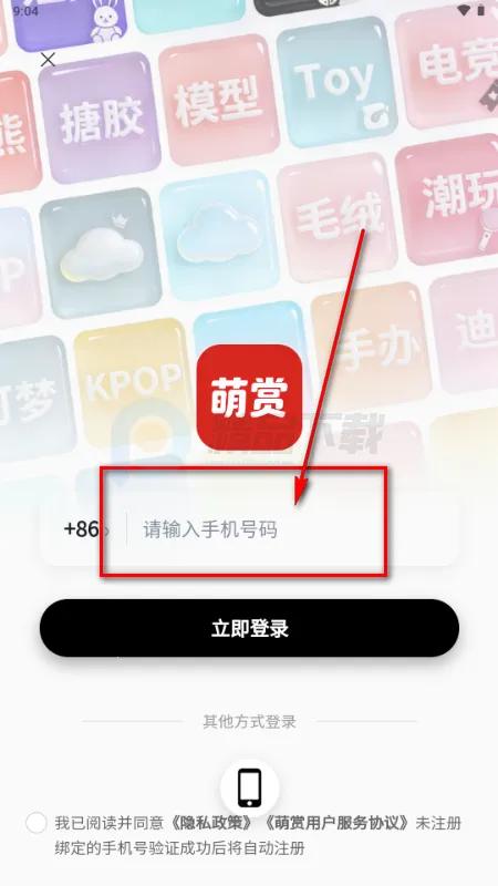 ����2026�ٷ����°汾