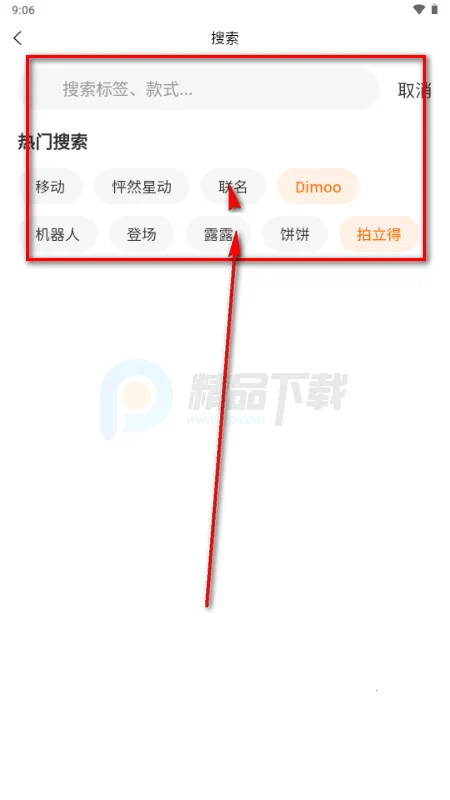 ����2026�ٷ����°汾