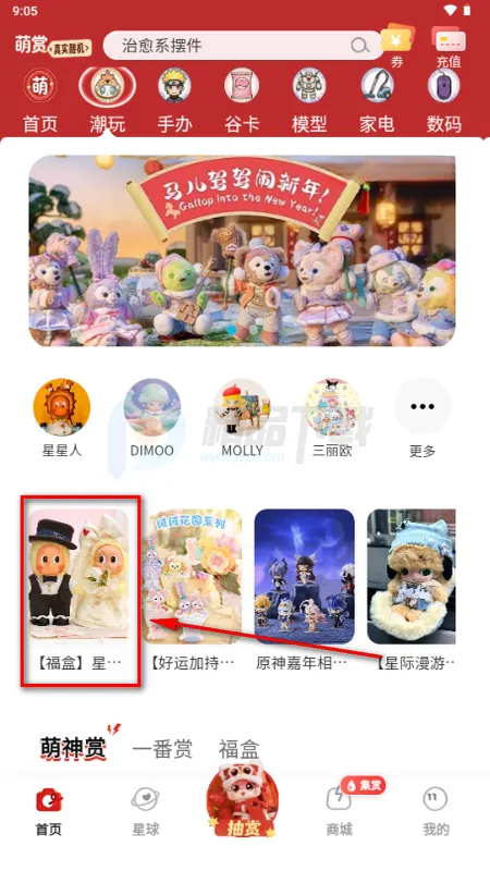 ����2026�ٷ����°汾