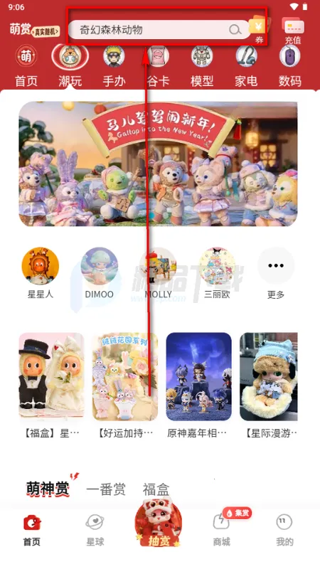 ����2026�ٷ����°汾