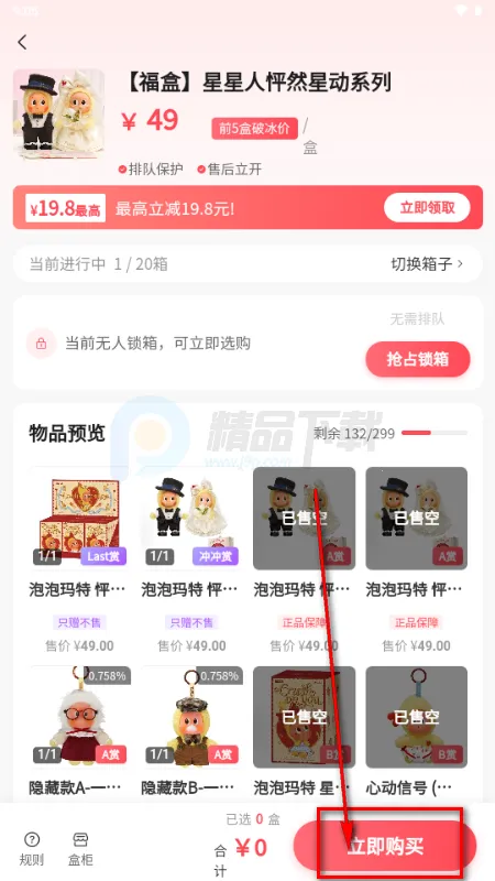 ����2026�ٷ����°汾