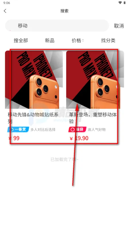 ����2026�ٷ����°汾