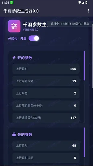 ǧ�����������2026���°汾