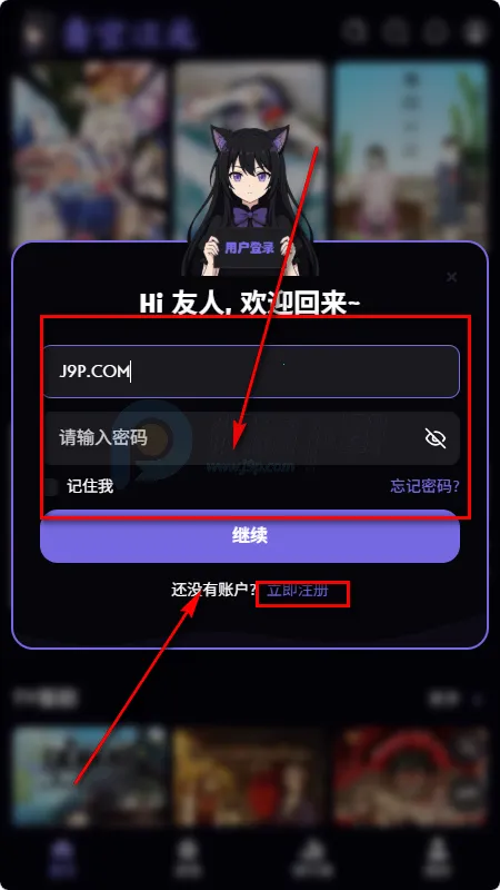 ��մ�Ԫ(����׷��ƽ̨)
