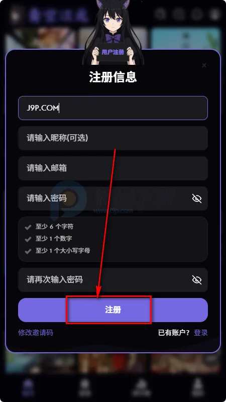 ��մ�Ԫ(����׷��ƽ̨)