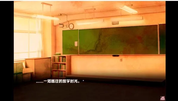 废恋隧道安卓版手机版 废恋隧道安卓版手机版
