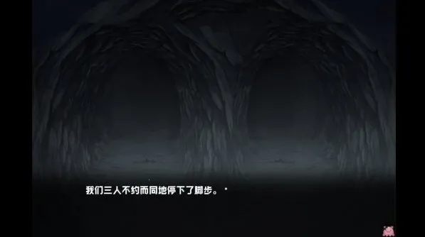 废恋隧道安卓版手机版 废恋隧道安卓版手机版