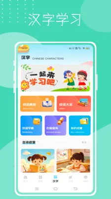 Dora2026�ٷ����°汾