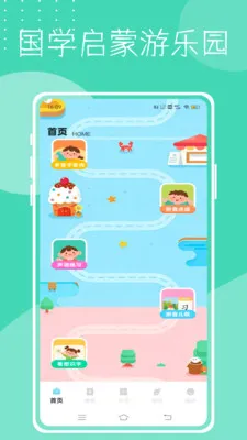 Dora2026�ٷ����°汾