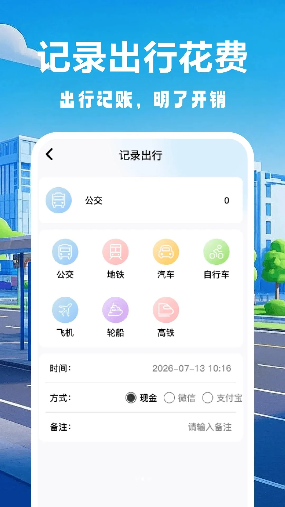 ����������������2026�ٷ����°汾