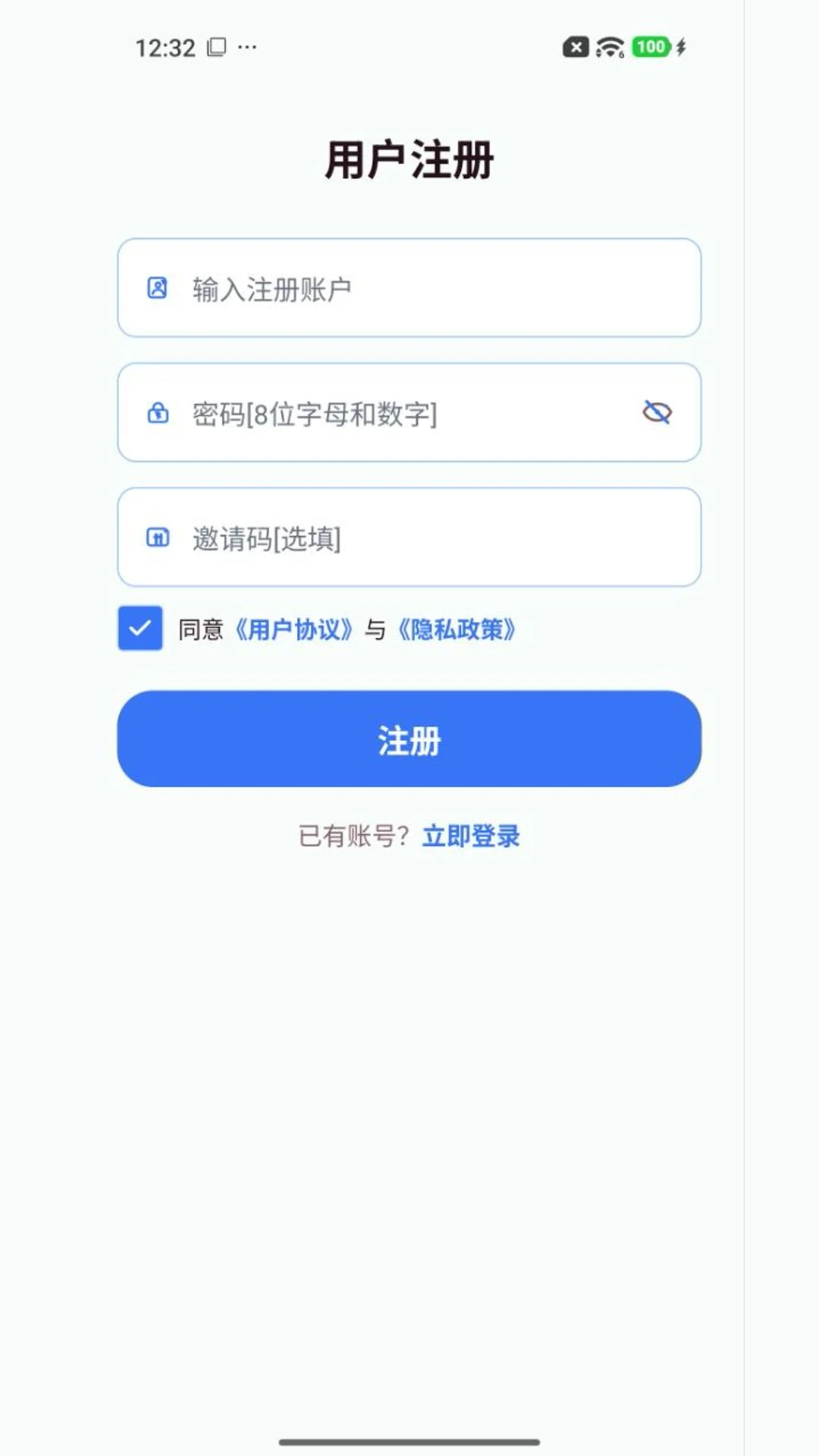 ʱ���ó�(Ч�ʹ�������)