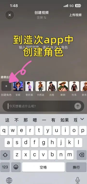 ���AI��׿���ֻ���