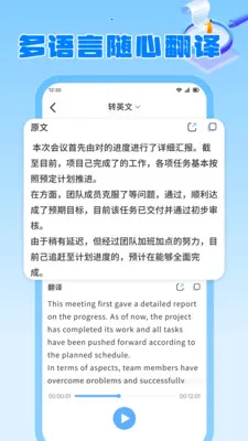 火箭沙箱2026官方最新版本 火箭沙箱2026官方最新版本