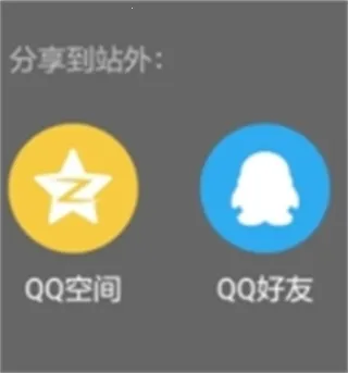 Pretend Sharingģ�鰲׿���ֻ���