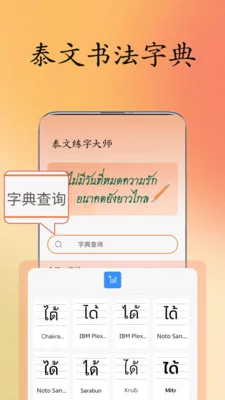 ̩�����ִ�ʦ��׿���ֻ���