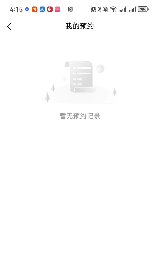 ������2026���°汾