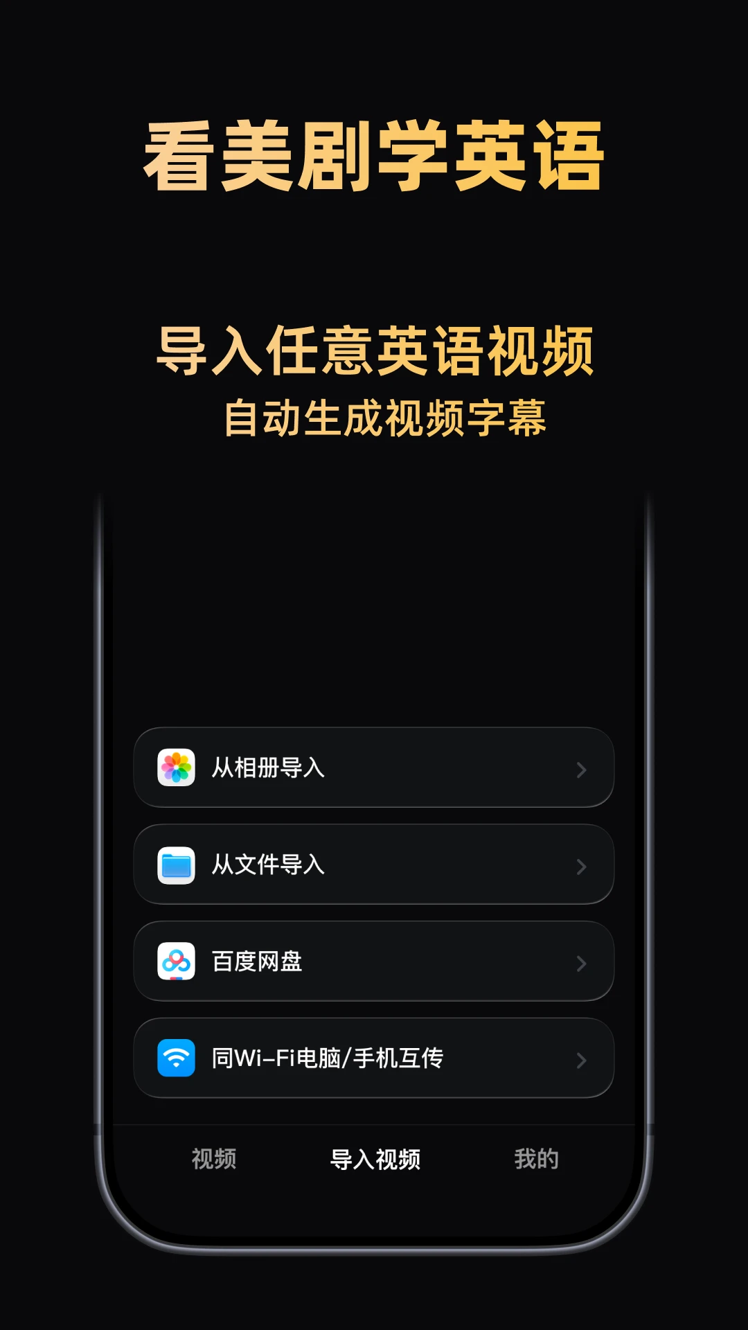 ����Ӣ��2026���°汾