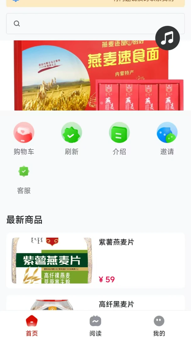 ��ѡ���������ֻ���
