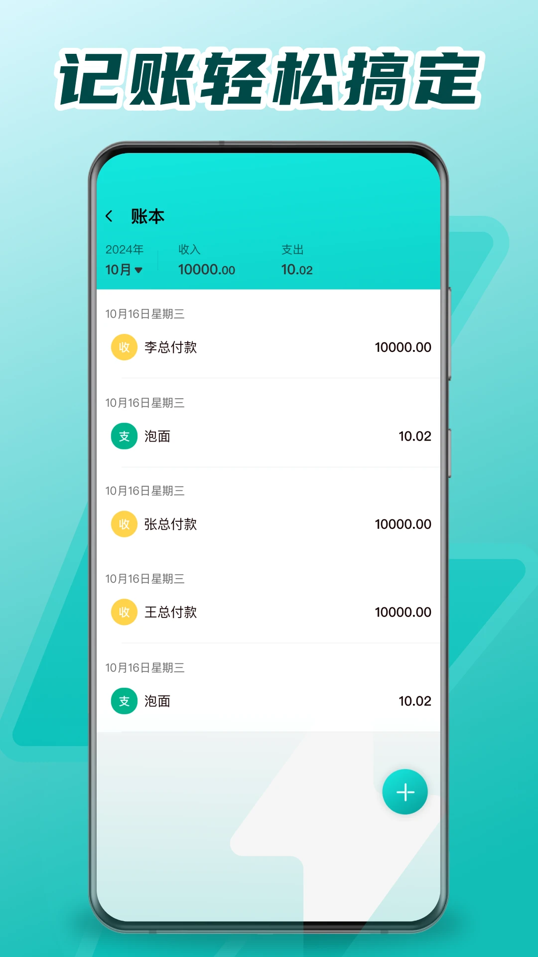 ���ϵ�������2026�ٷ�����