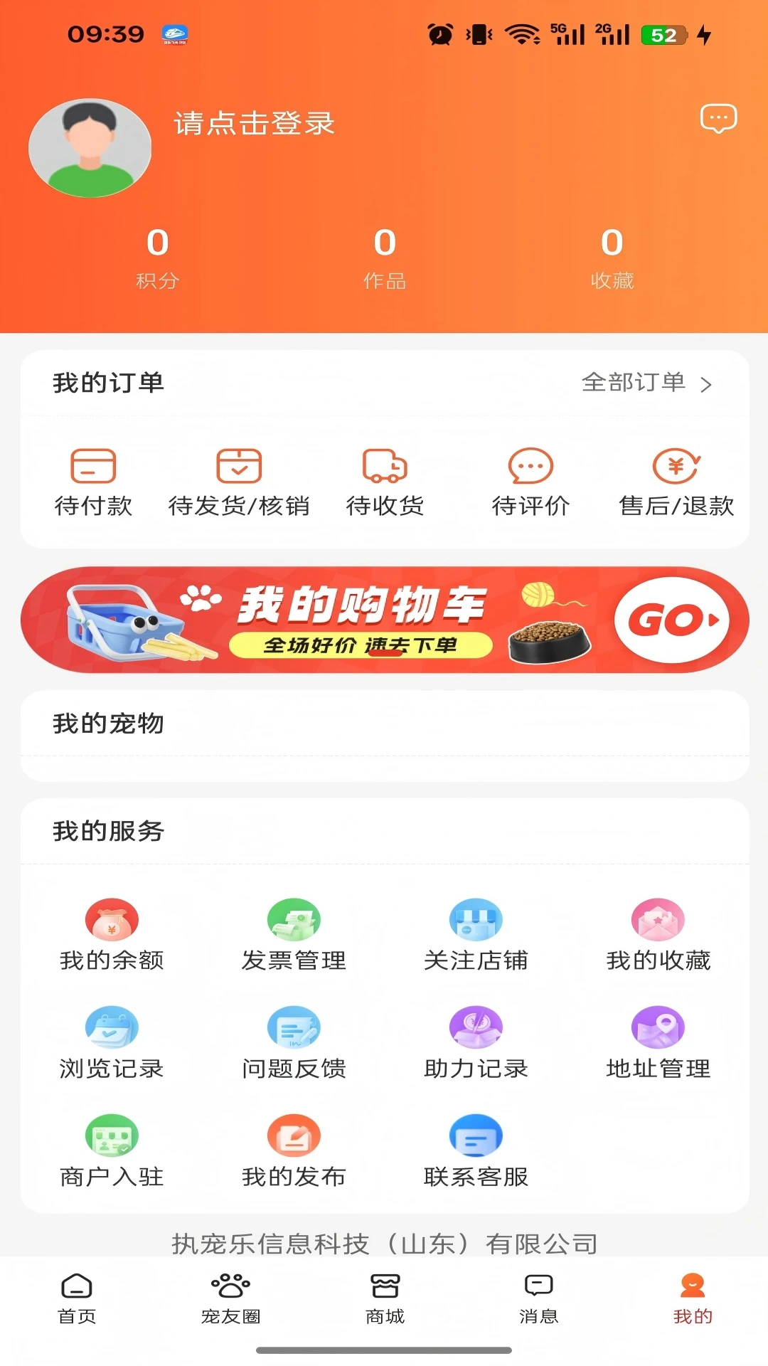 ִ����2026�ٷ����°汾
