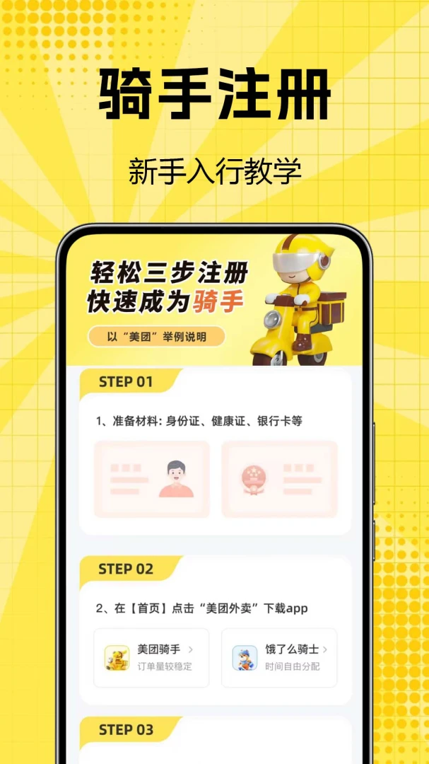 ������������Ż�2026���°汾