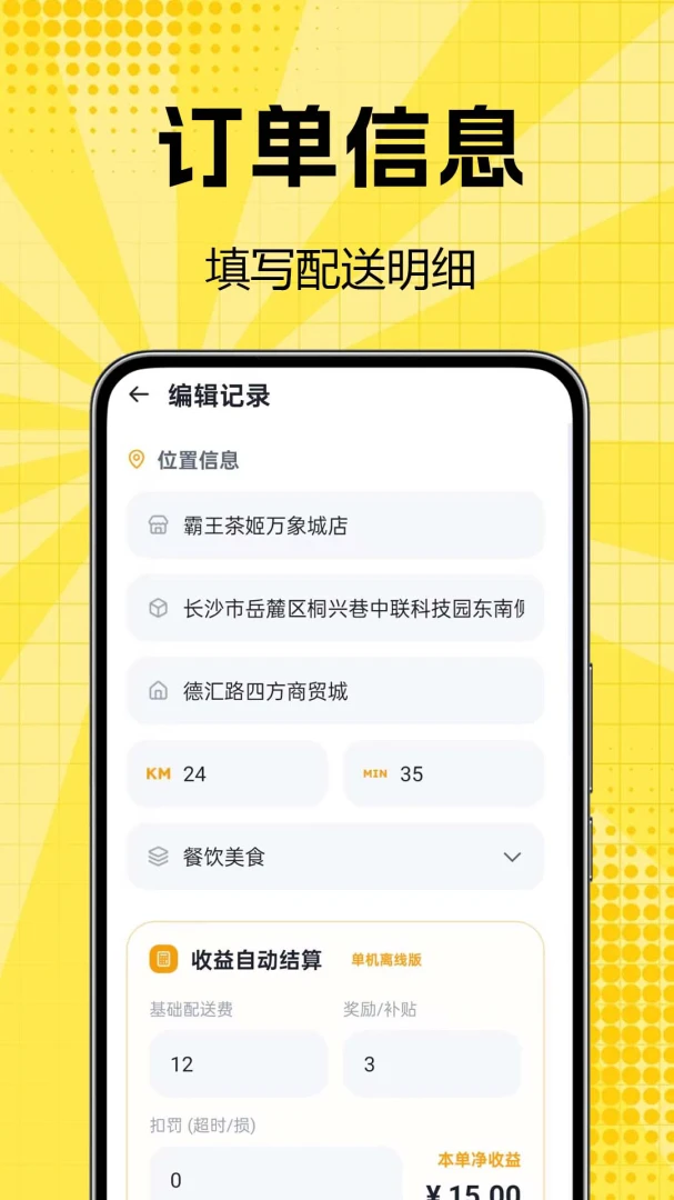 ������������Ż�2026���°汾
