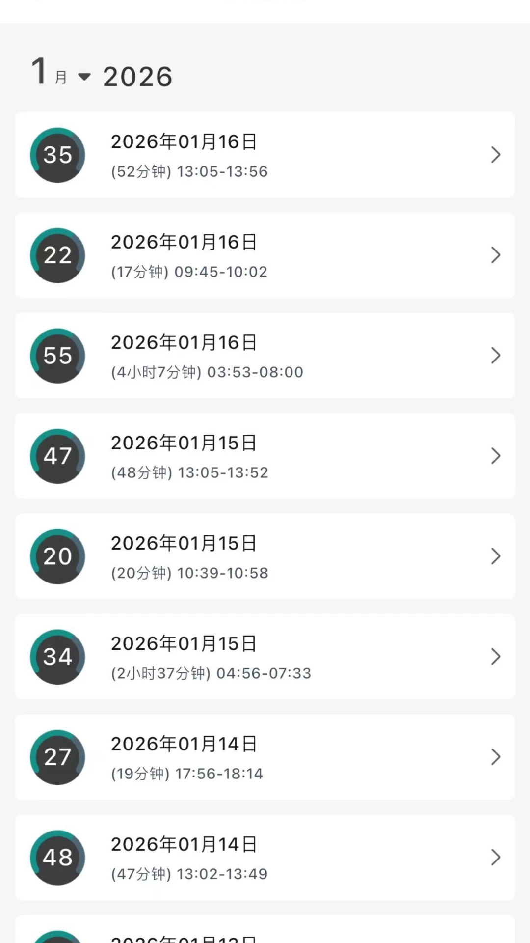�Ի�������2026���°汾