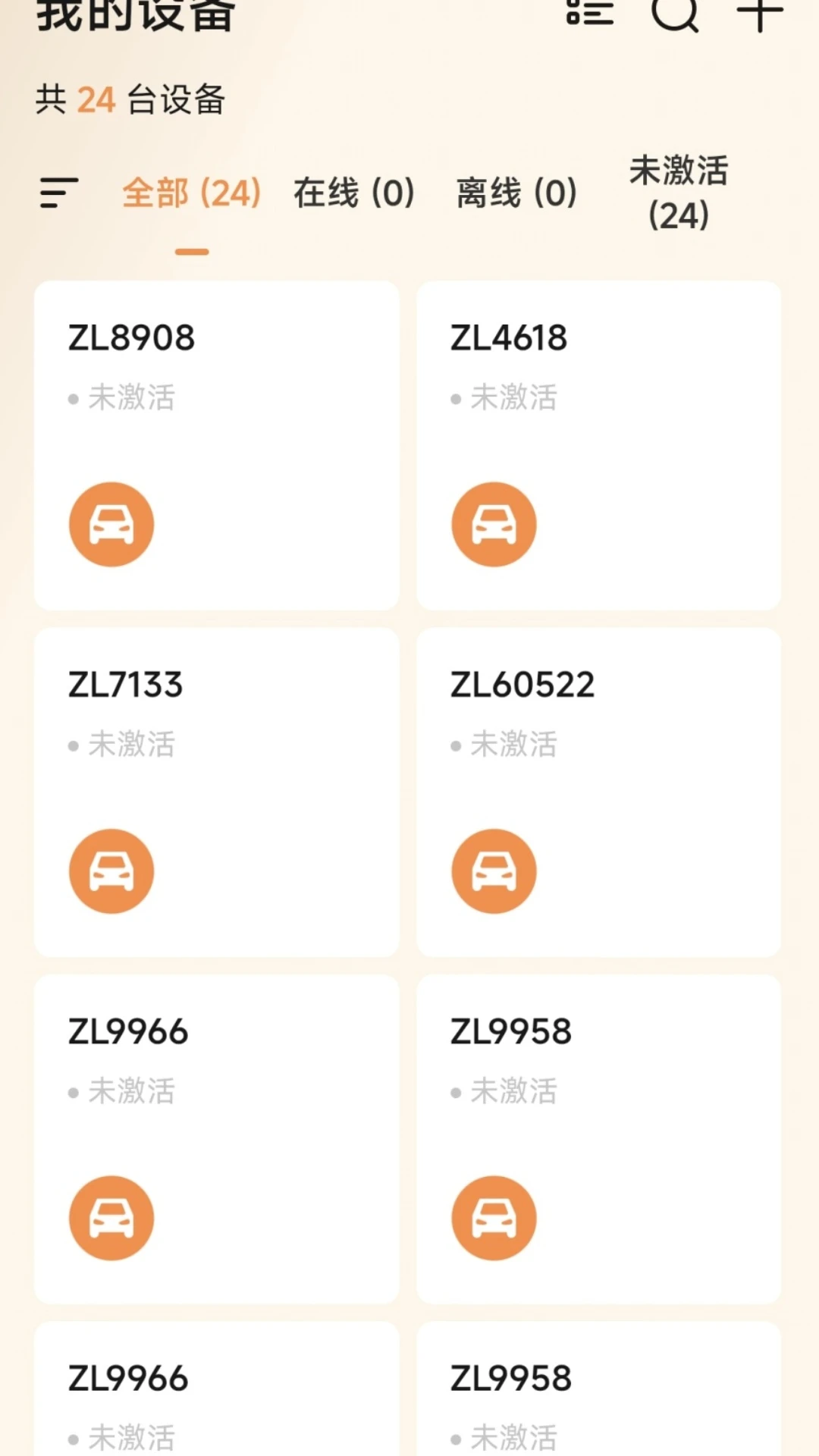��Ѳ����2026�ٷ����°汾