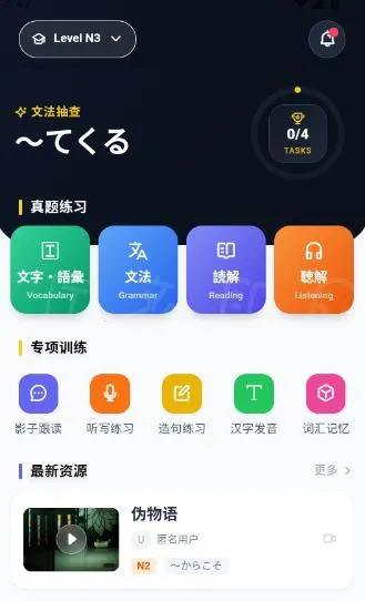 ��ë����2026�ٷ����°汾
