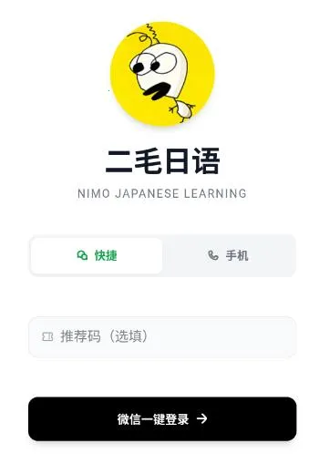 ��ë����2026�ٷ����°汾