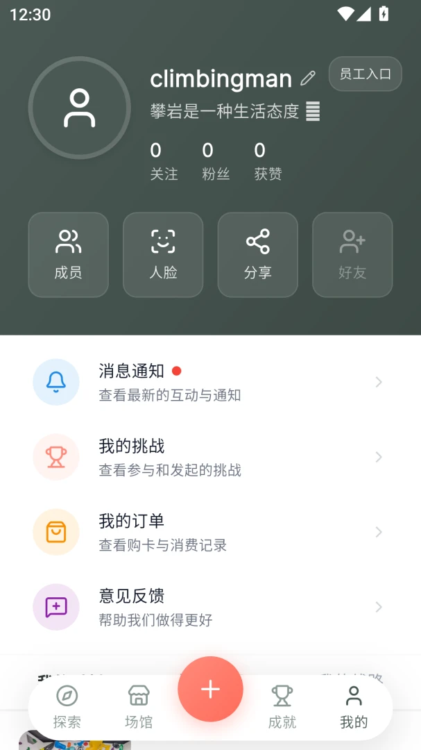 Betly ����2026�ٷ����°汾