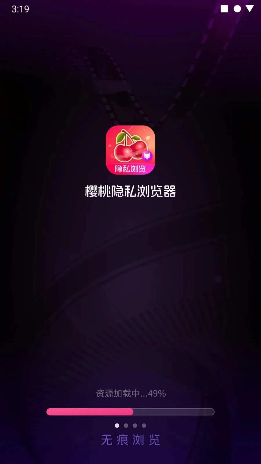 ӣ����˽�����2026�ٷ����°汾