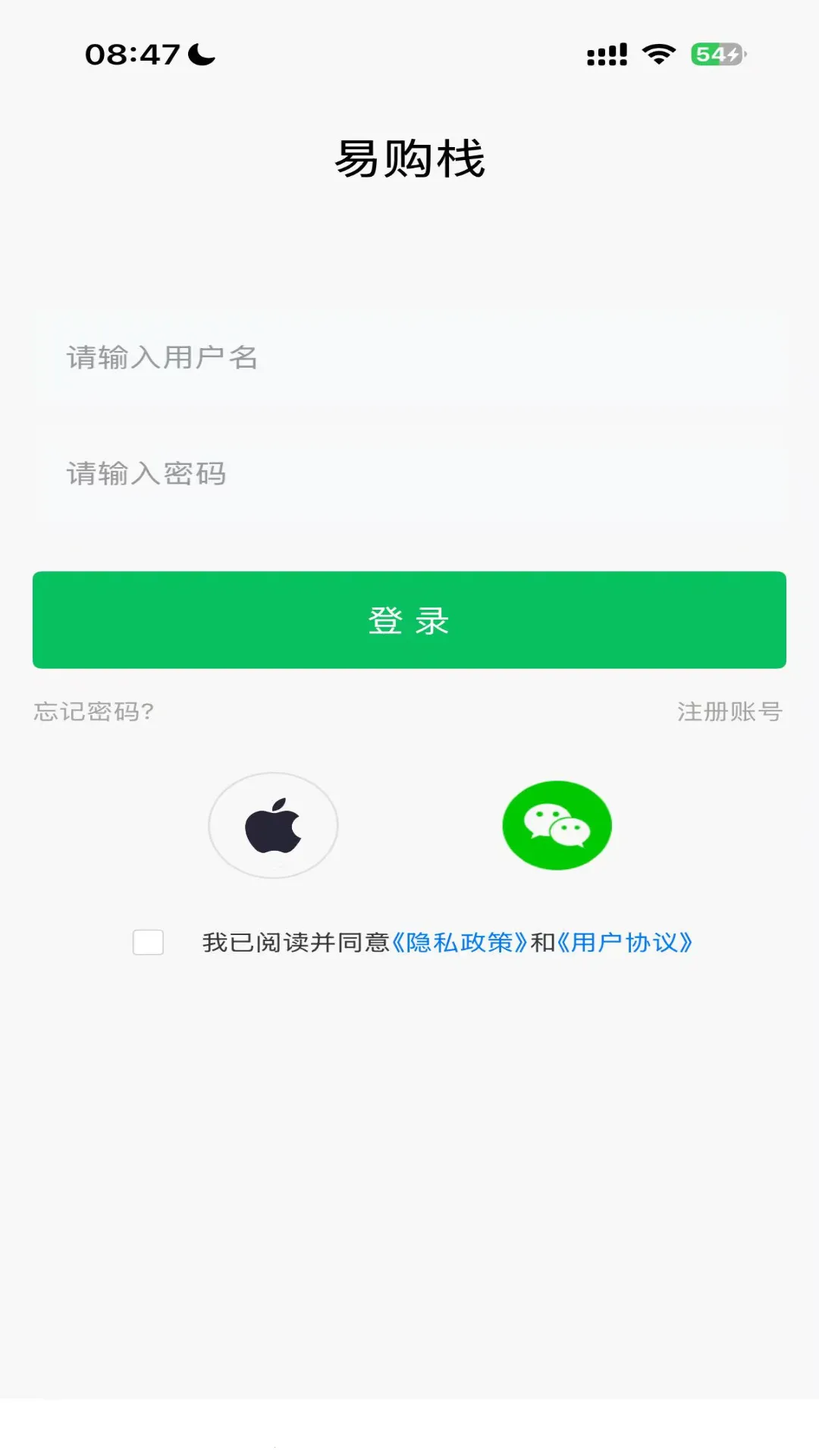 �׹�ջ(��ʱͨѶ����ƽ̨)