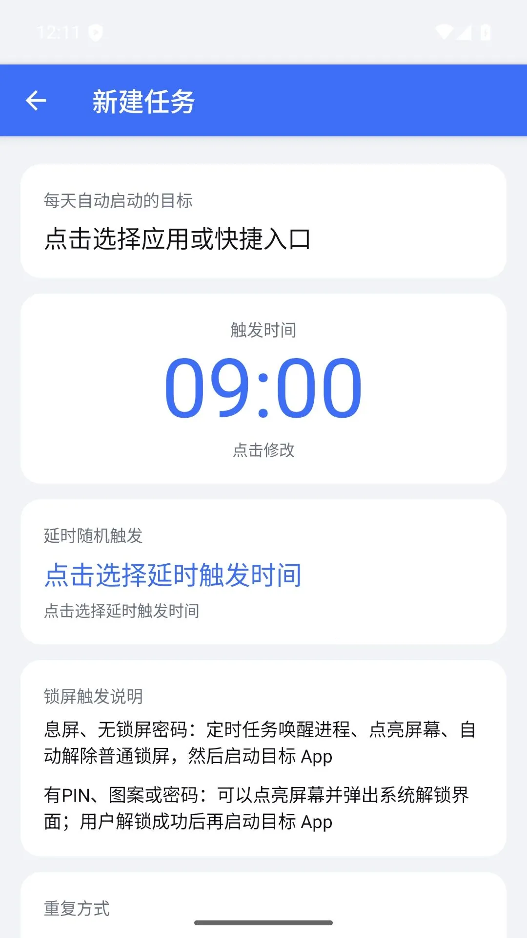 ��ˮ���������ֻ���