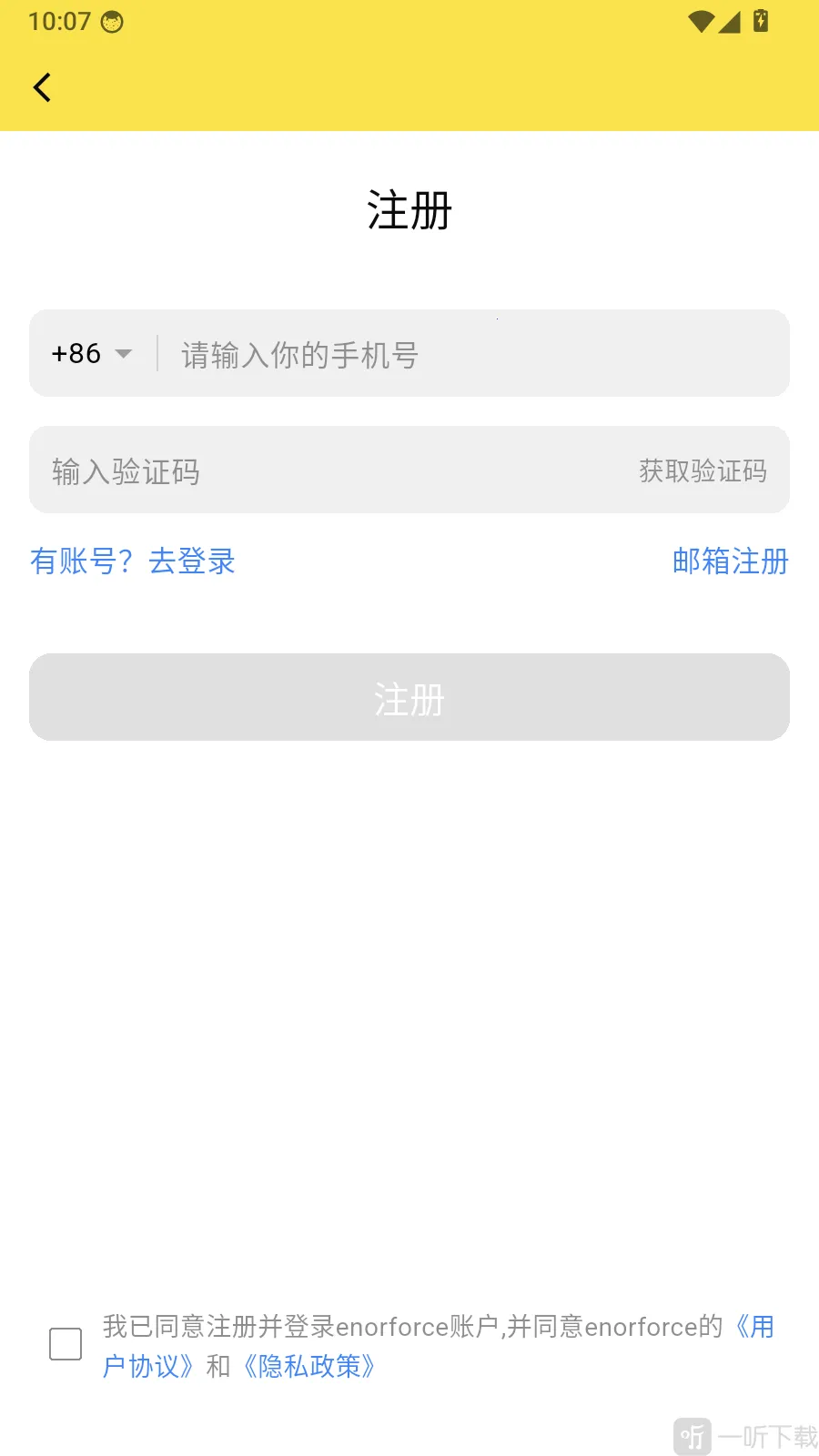 ԭ���ǳ������ֻ���