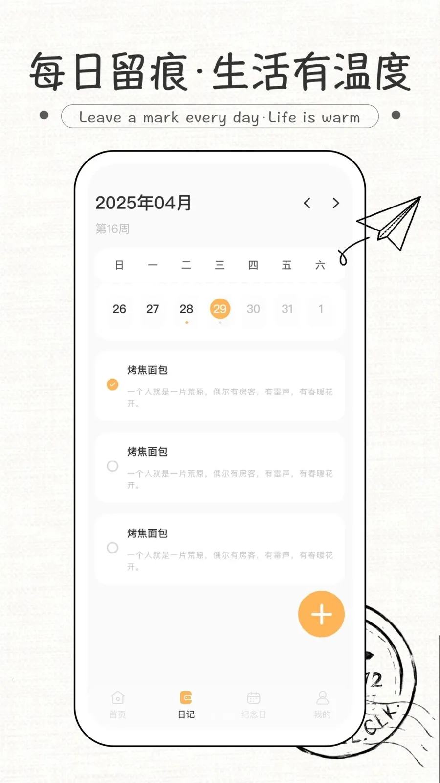 ֽ��ʽ����2026�ٷ����°汾