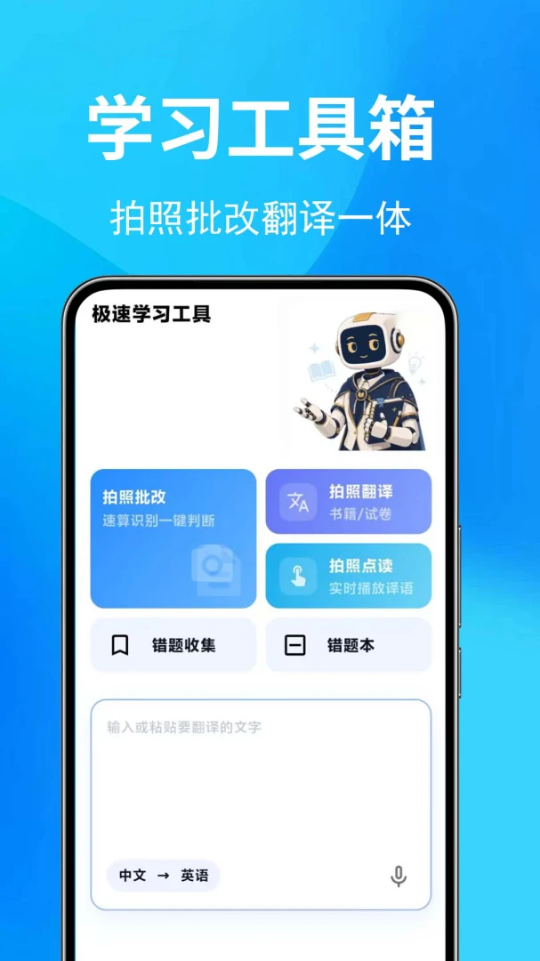 ���ʷ��뱦(�����Է���APP)