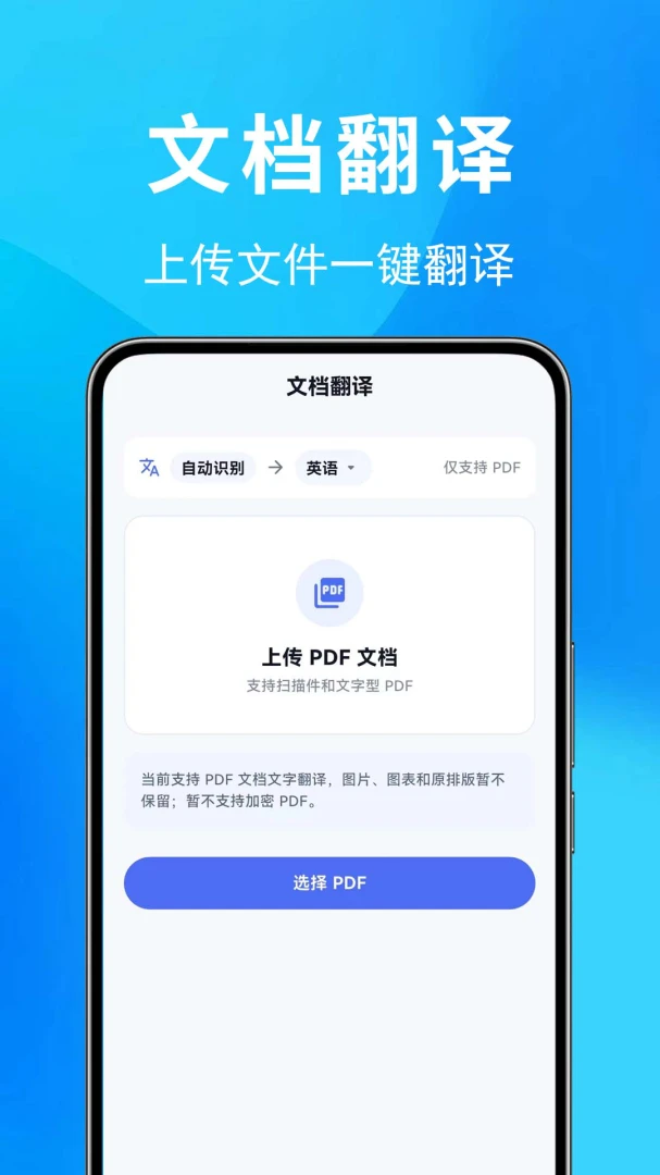 ���ʷ��뱦(�����Է���APP)
