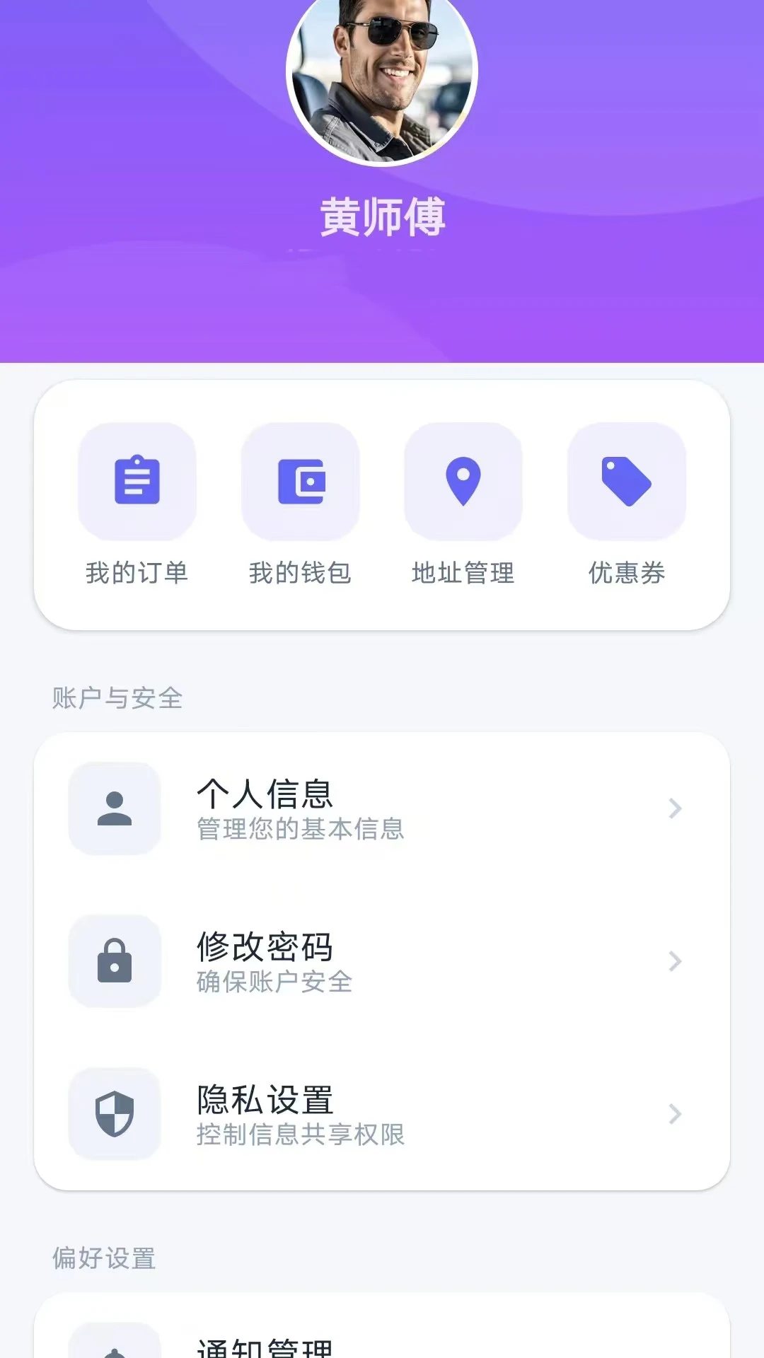 ������ѡ�ͻ���2026�ٷ����°汾