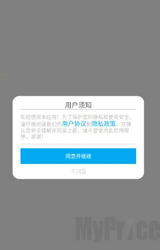Ұ�������2026�ٷ�����