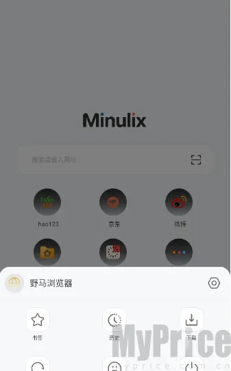 Ұ�������2026�ٷ�����