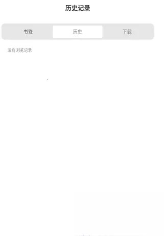 Ұ�������2026�ٷ�����