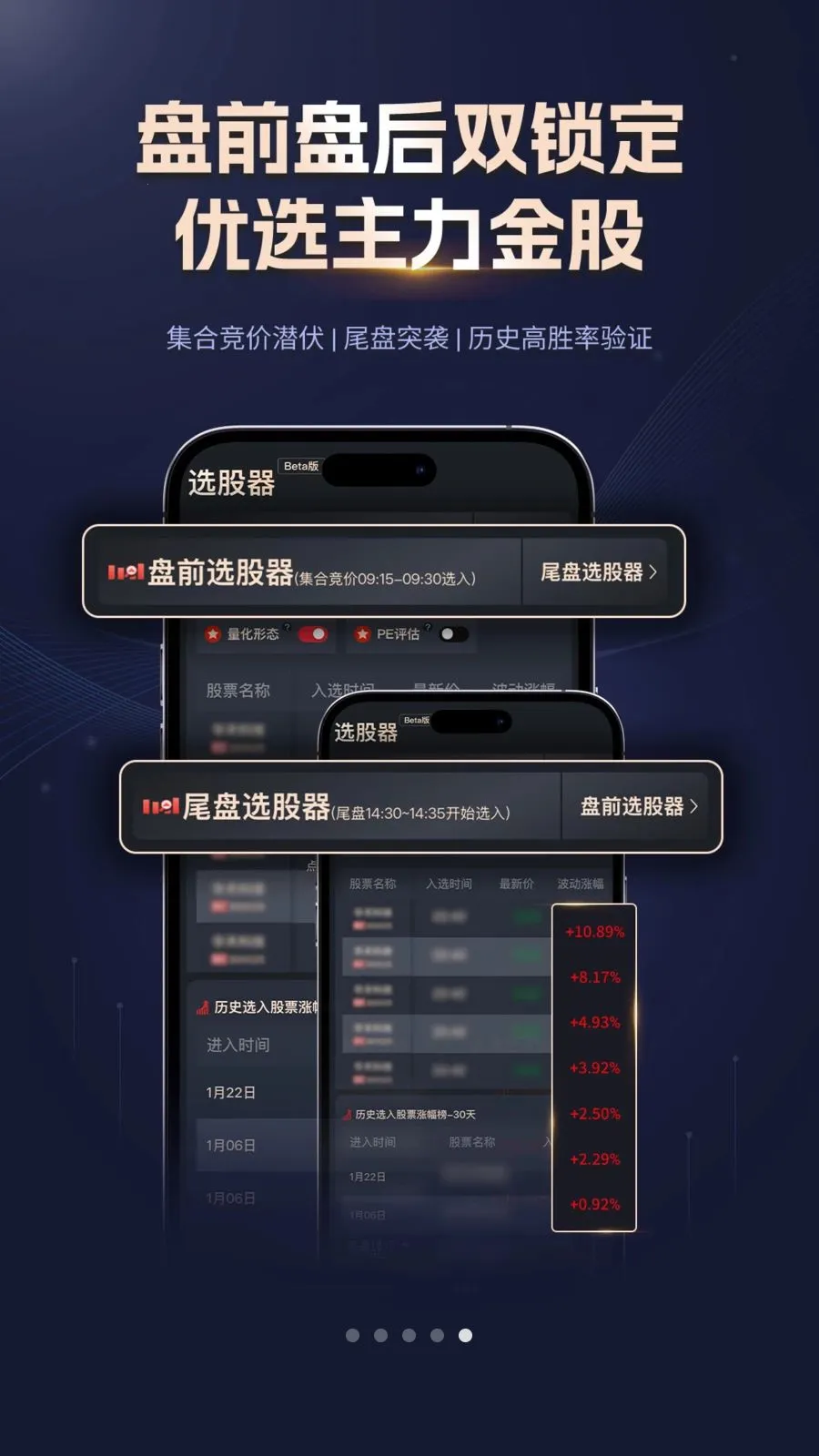 ����Ͷ2026�ٷ����°汾