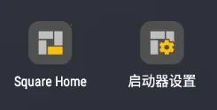Square Home����������2026���°汾