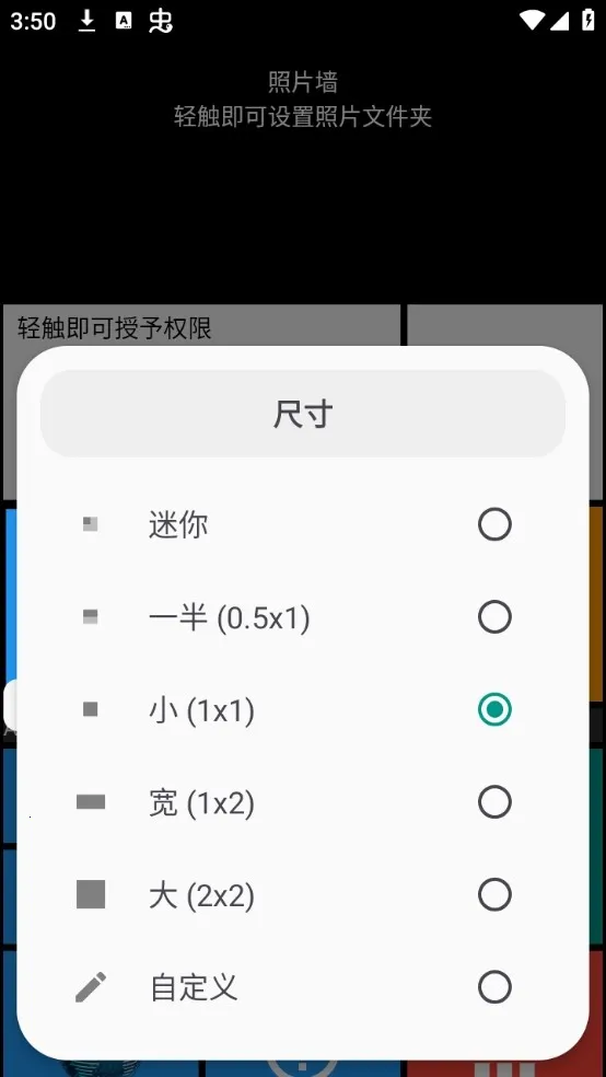 Square Home����������2026���°汾
