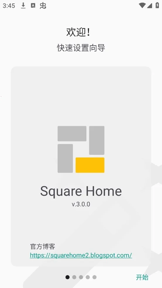 Square Home����������2026���°汾