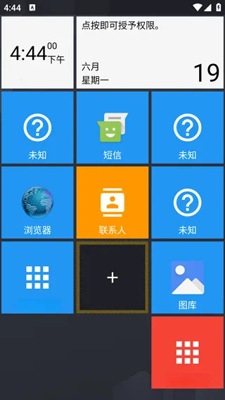 Square Home����������2026���°汾