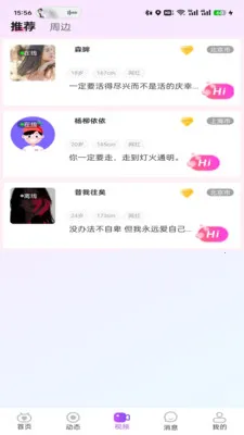 ɭ��2026�ٷ�����