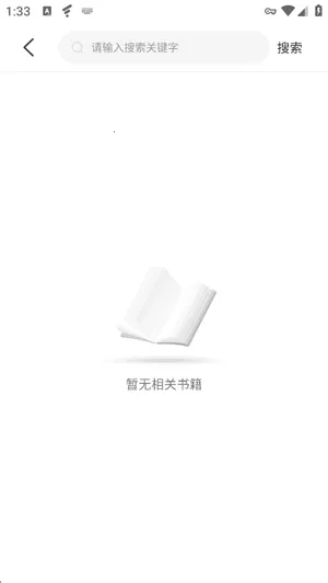 ����С˵APP��׿���ֻ���